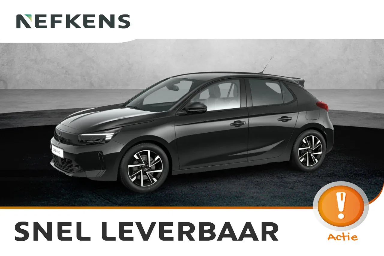 Opel Corsa (2026) — foto 1