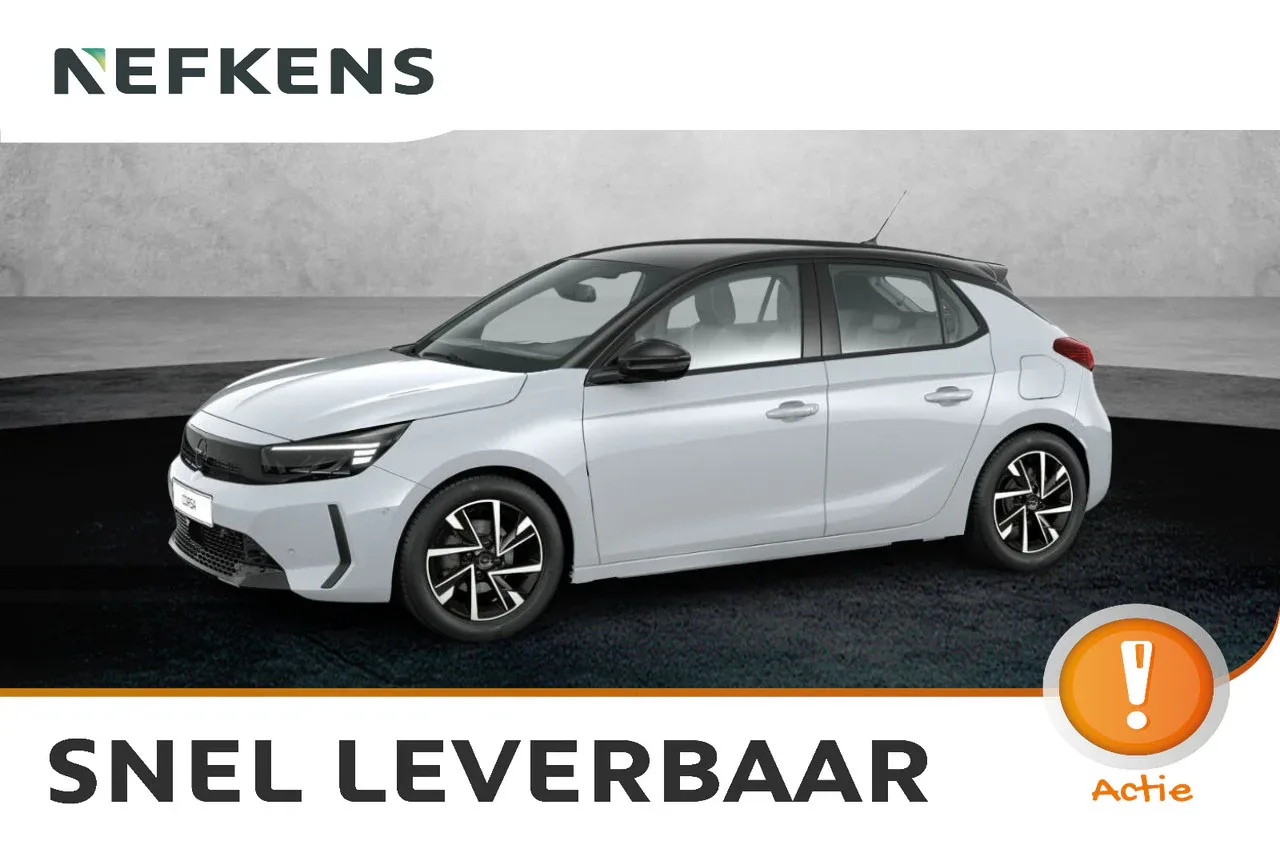 Opel Corsa (2026) — foto 1