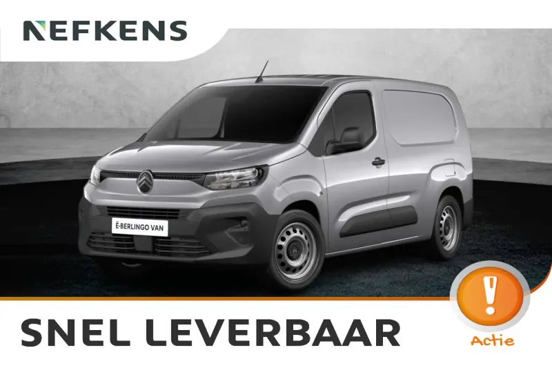 Citroën ë-Berlingo (2026)