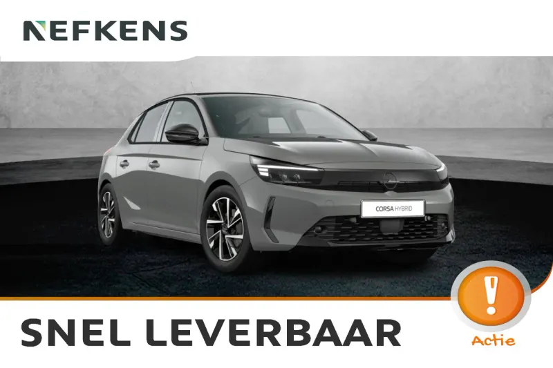 Opel Corsa (2026)