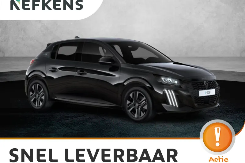 Peugeot e-208 (2026)