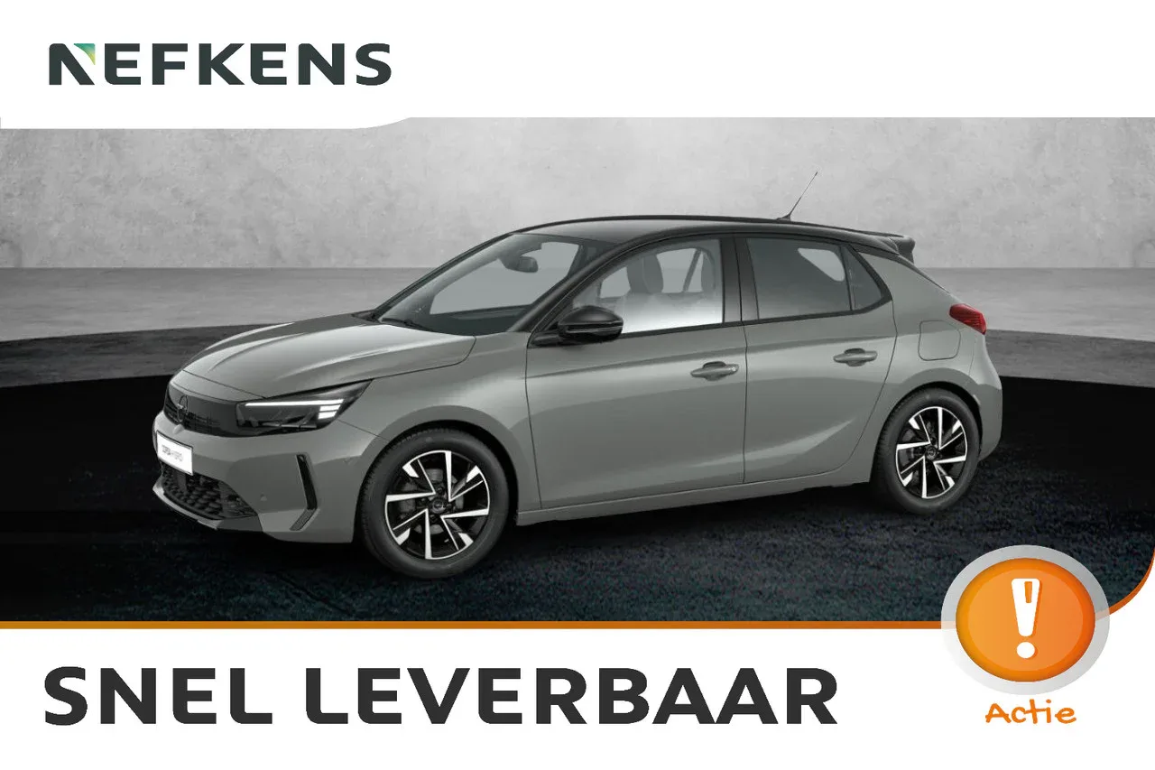 Opel Corsa (2026) — foto 1