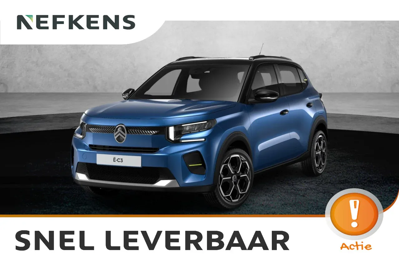 Citroën ë-C3 (2026) — foto 1