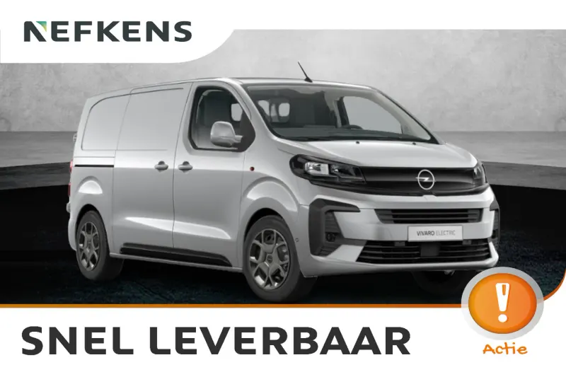 Opel Vivaro-e (2026)