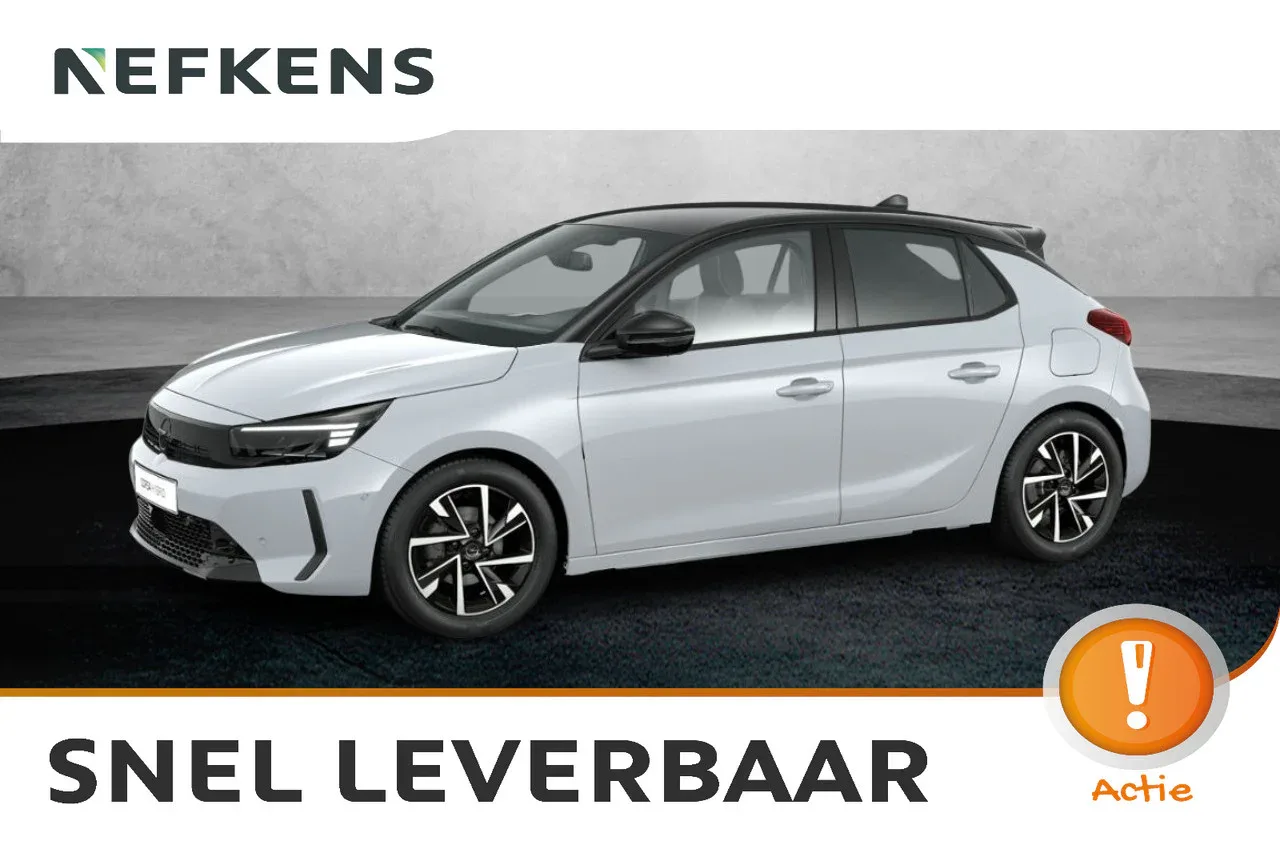 Opel Corsa (2026) — foto 1