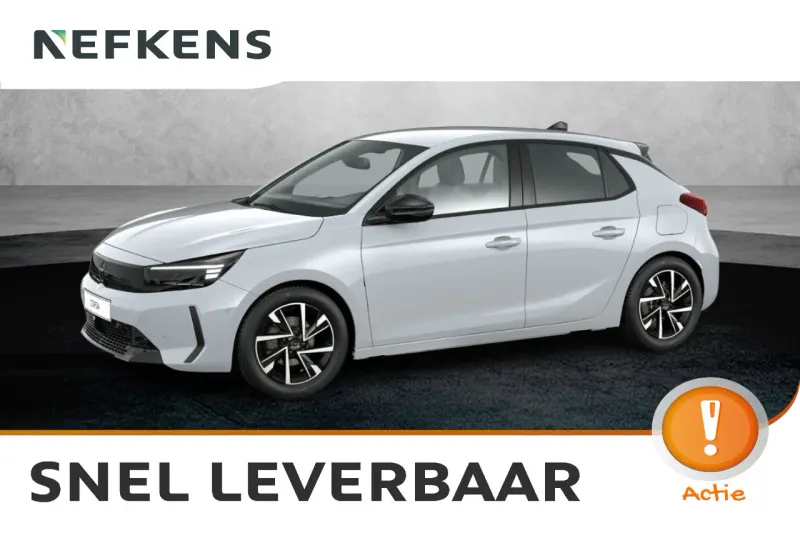 Opel Corsa (2026)