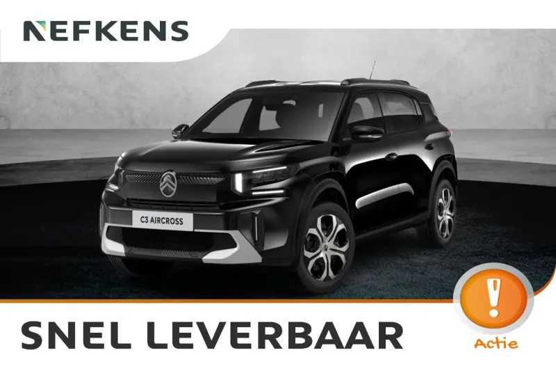 Citroën C3 Aircross (2026)