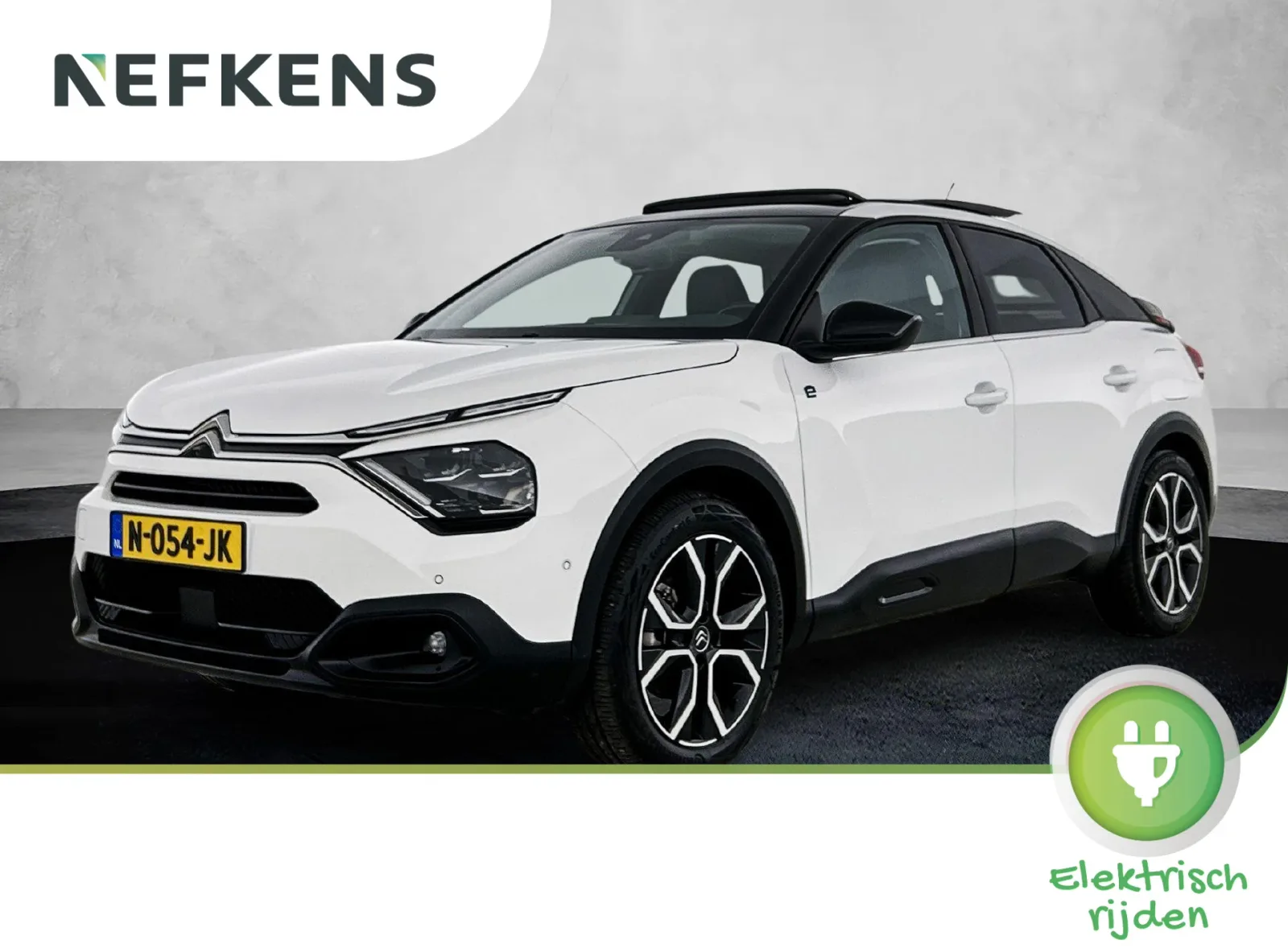 Citroën ë-C4 (2021) — foto 1