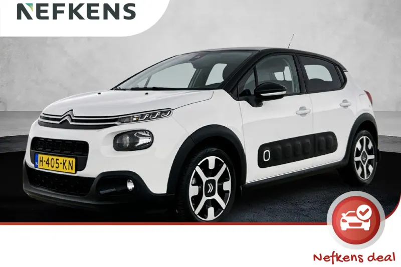 Citroën C3 (2020)