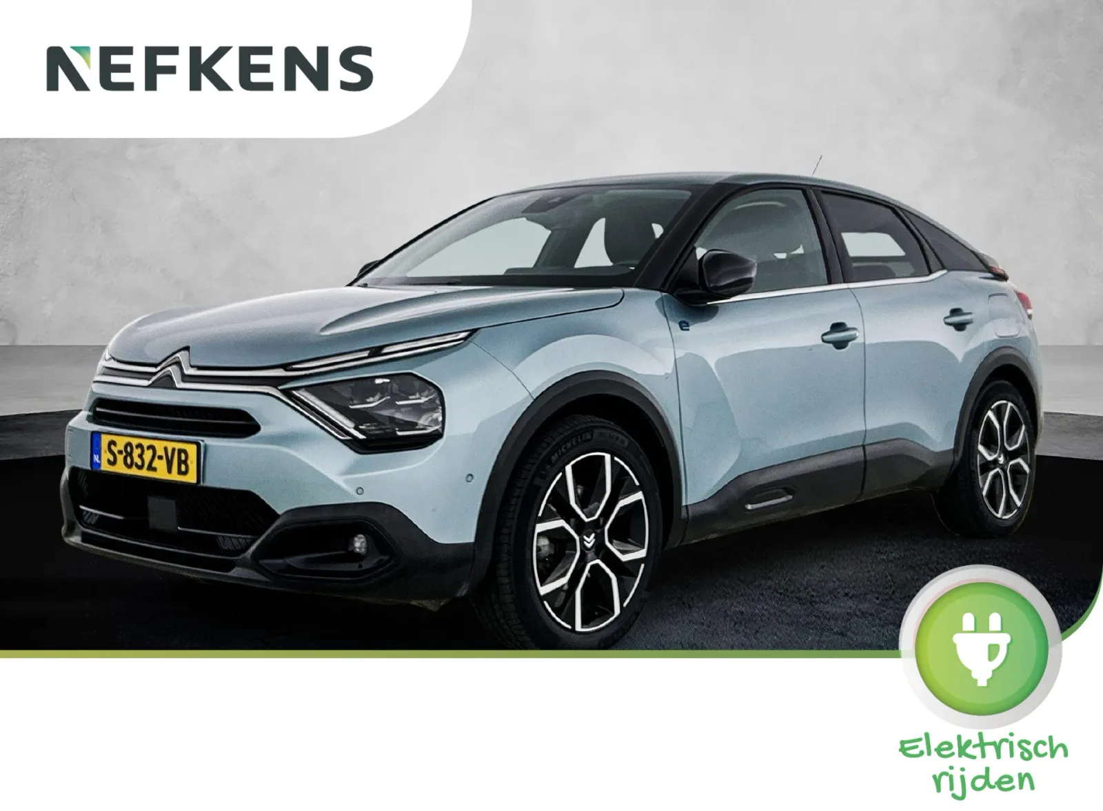 Citroën ë-C4 (2023) — foto 1
