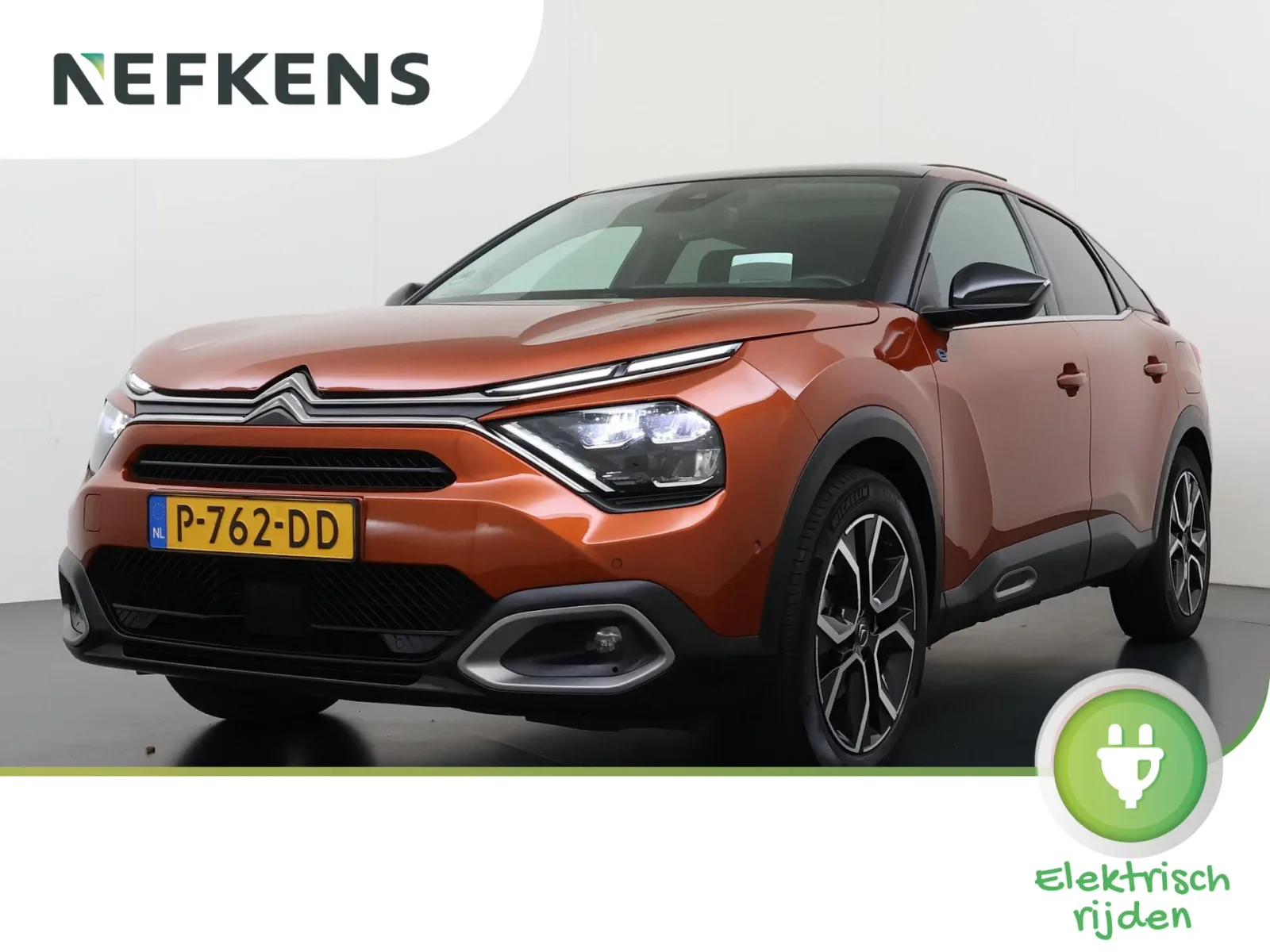 Citroën ë-C4 (2022) — foto 1