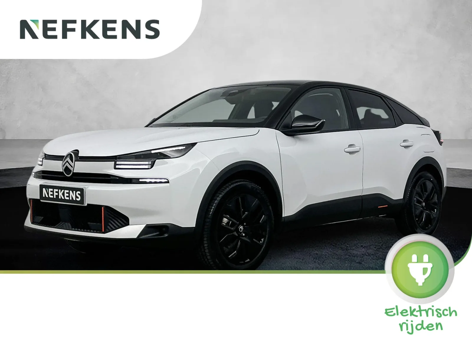 Citroën ë-C4 (2026) — foto 1