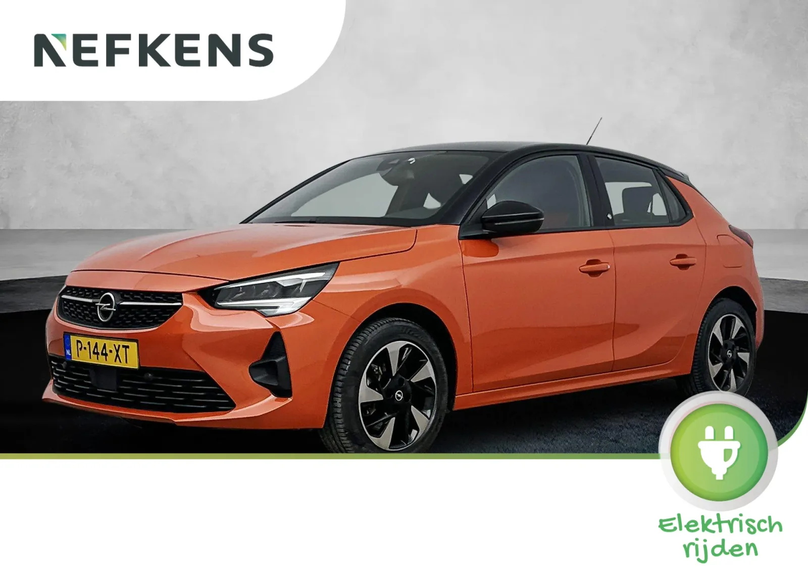 Opel Corsa-e (2022) — foto 1