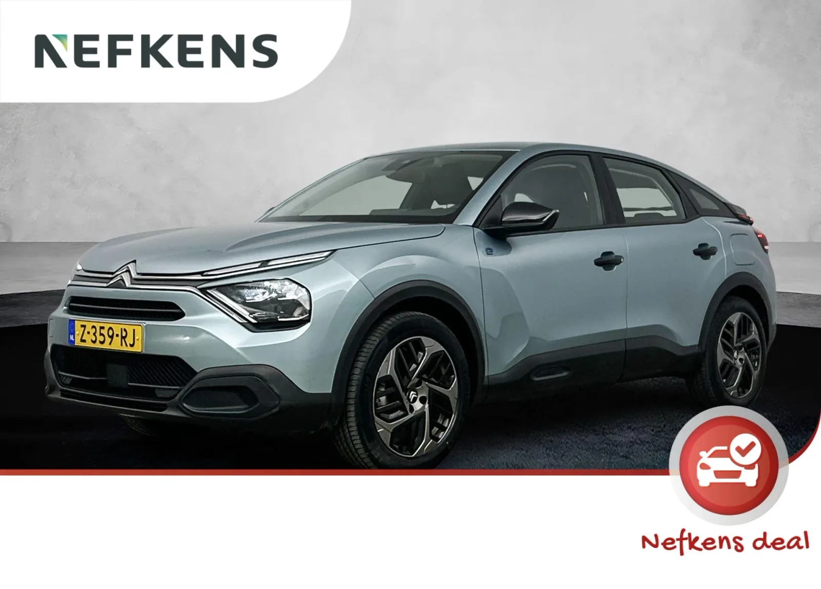 Citroën ë-C4 (2024) — foto 1