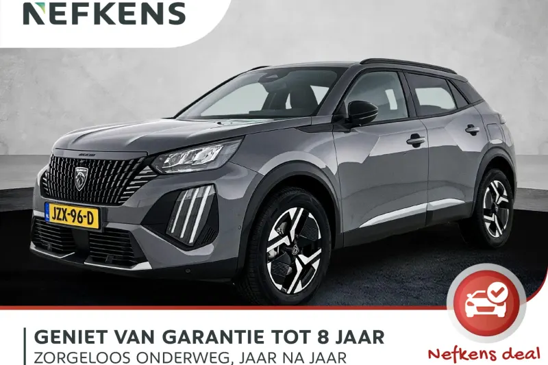 Peugeot 2008 (2026)