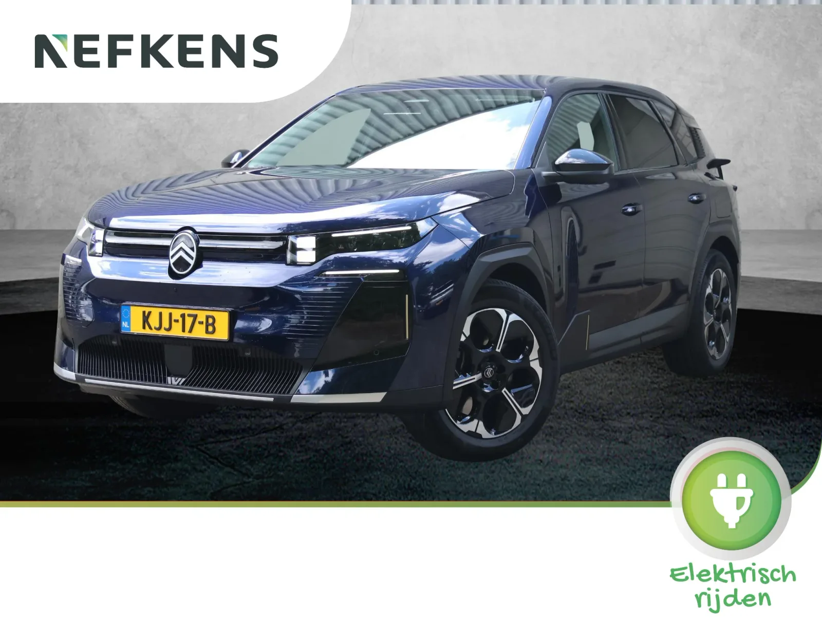 Citroën ë-C5 Aircross (2026) — foto 1