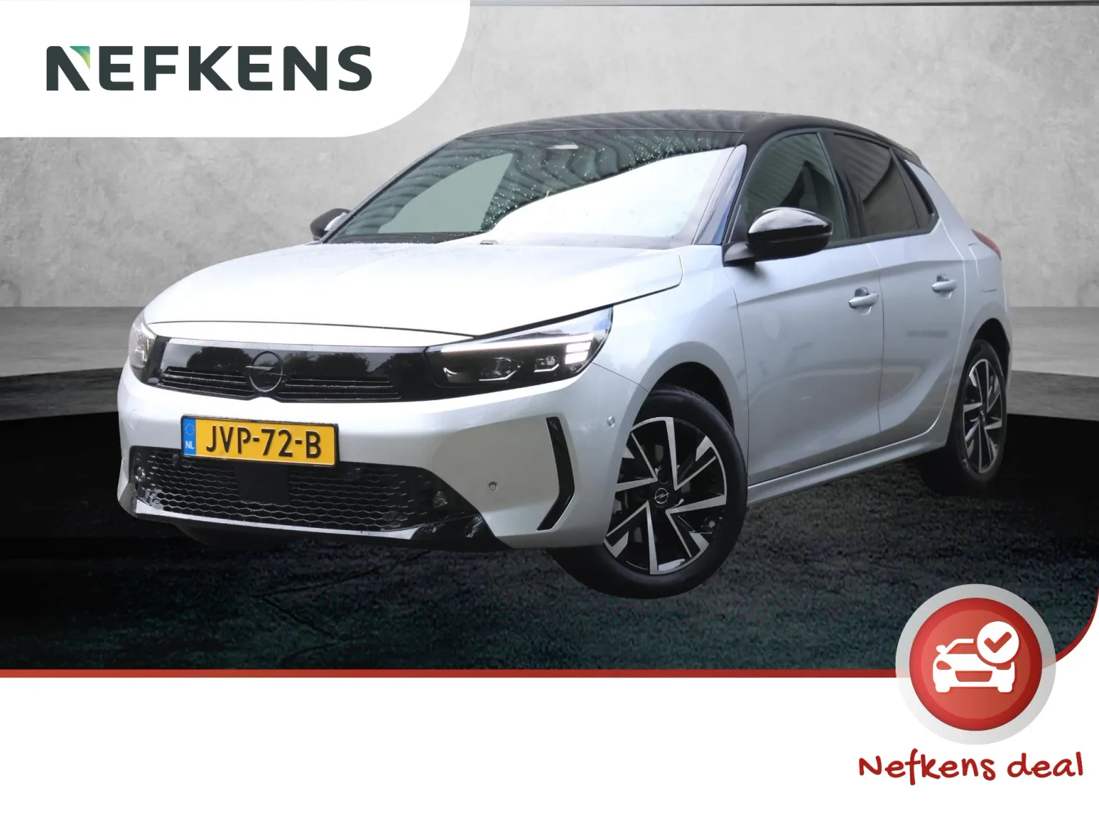 Opel Corsa (2026) — foto 1