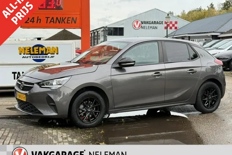 Opel Corsa (2020)