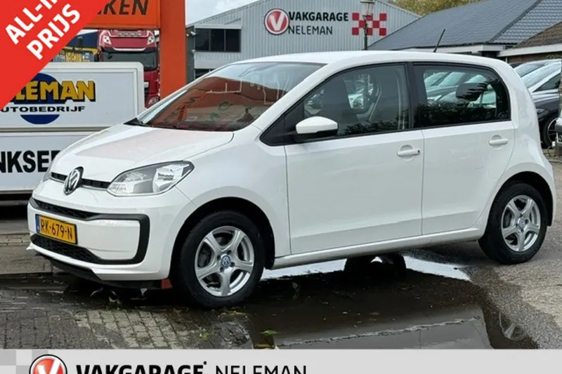 Volkswagen Up! (2017)