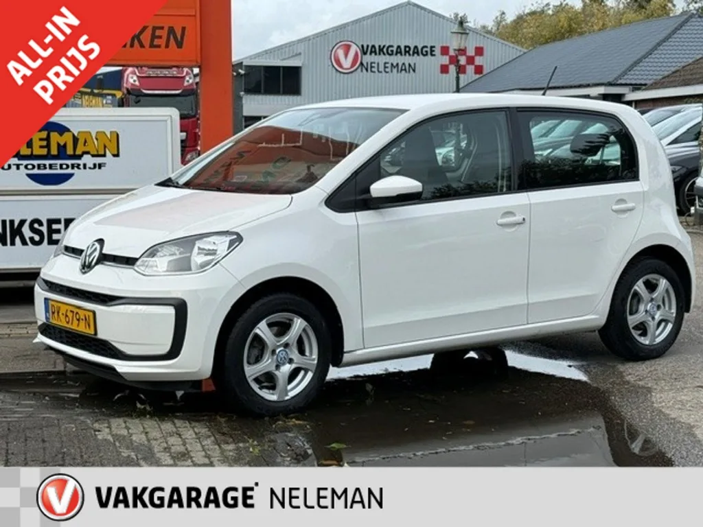 Volkswagen Up! (2017) — foto 1