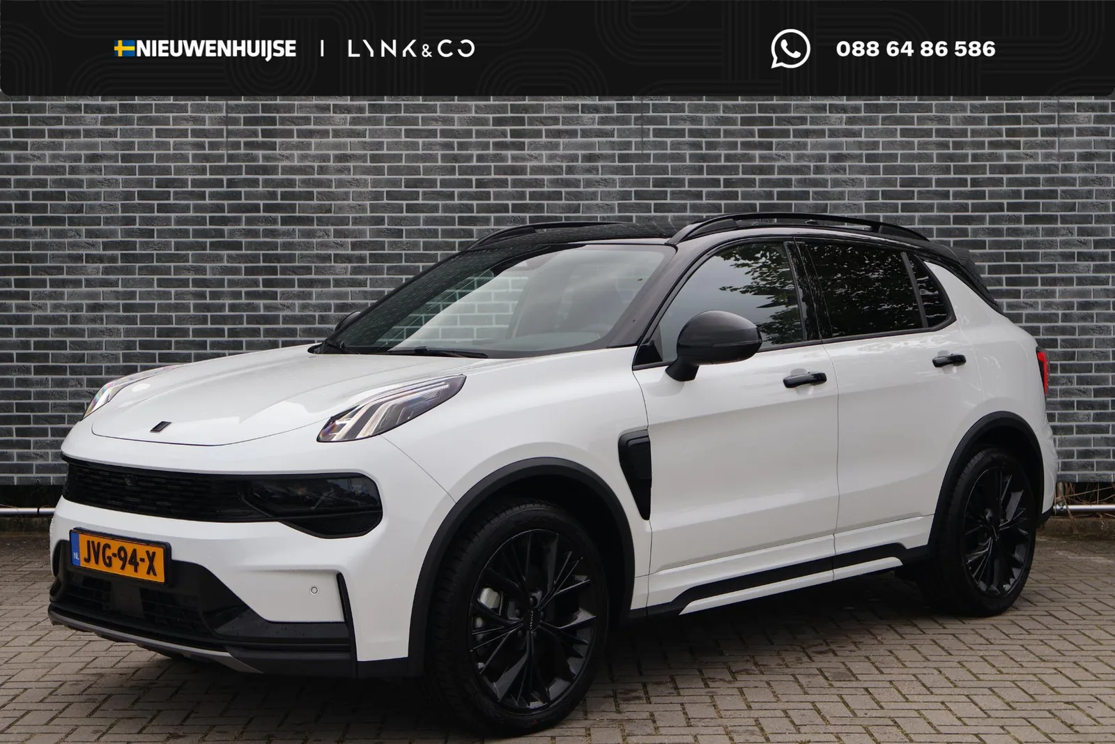 Lynk & Co 01 (2026) — foto 1