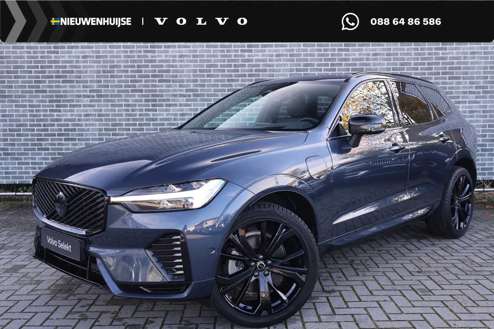 Volvo XC60 (2026) — foto 1