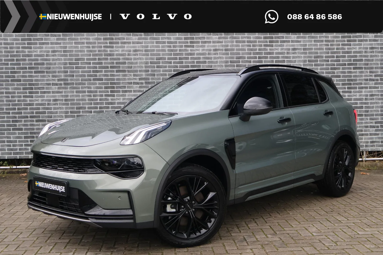 Lynk & Co 01 (2026) — foto 1