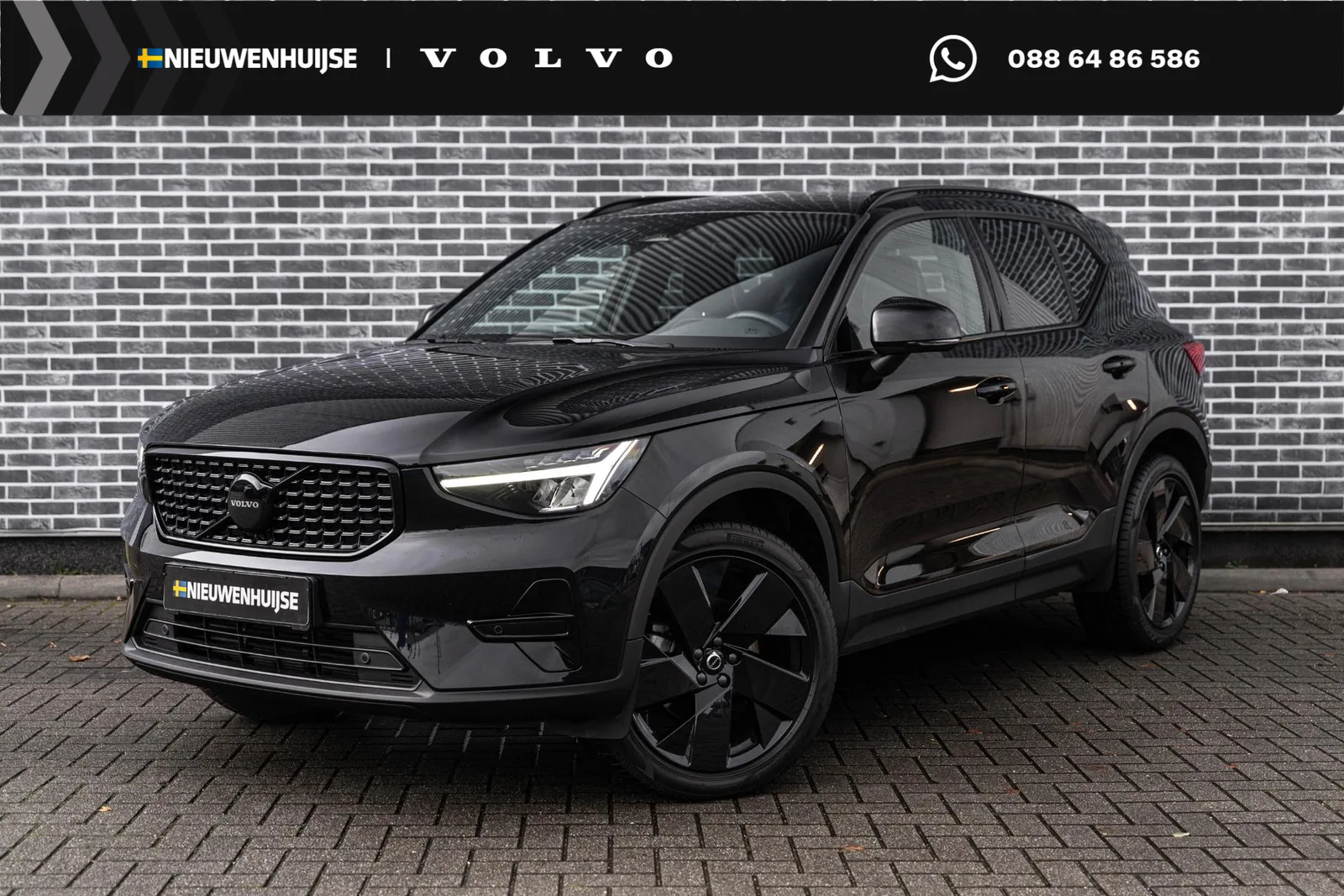Volvo XC40 (2025) — foto 1