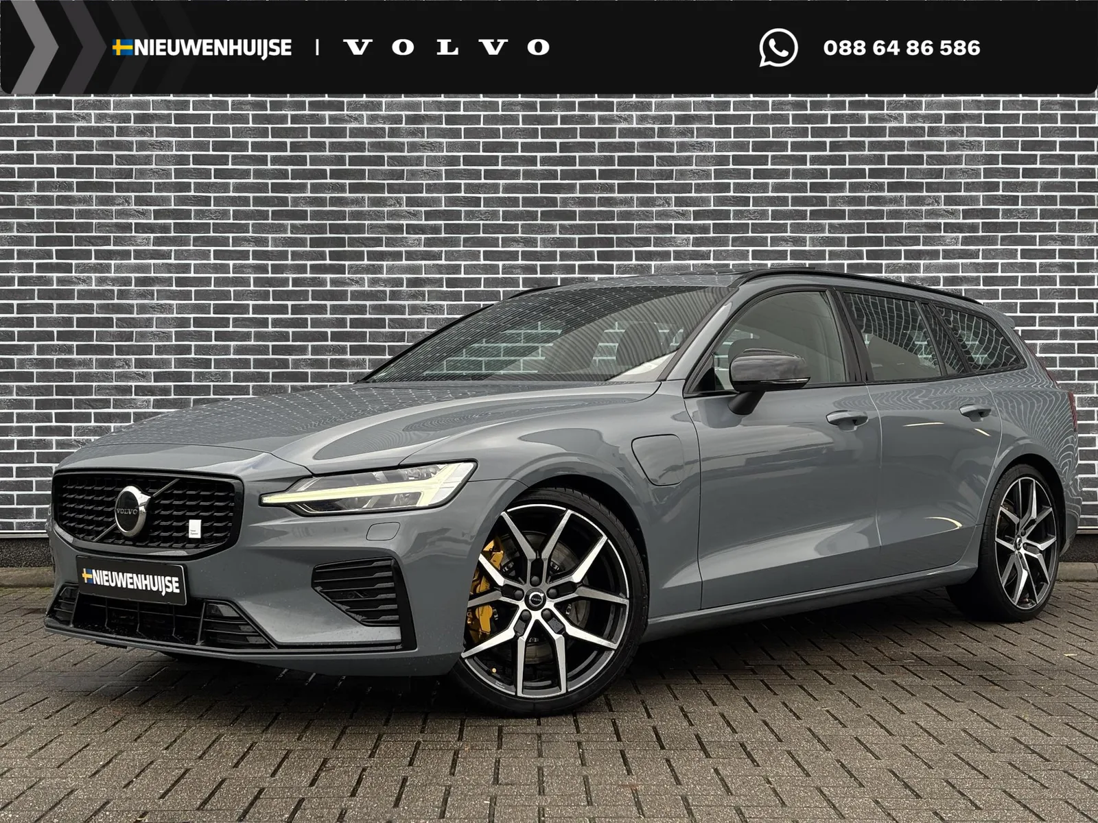 Volvo V60 (2024) — foto 1