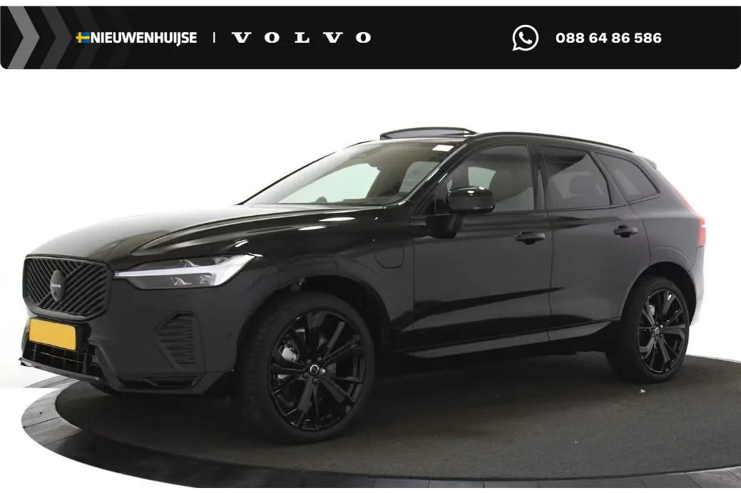 Volvo XC60 (2026) — foto 1
