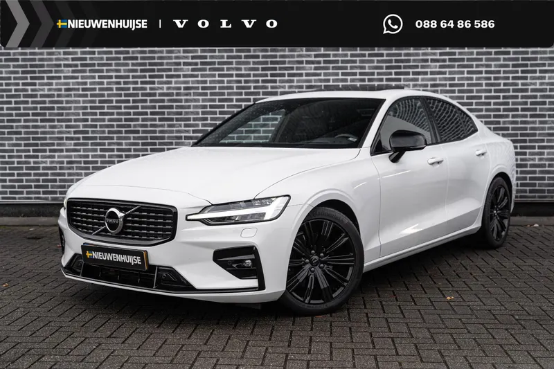 Volvo S60 (2021)