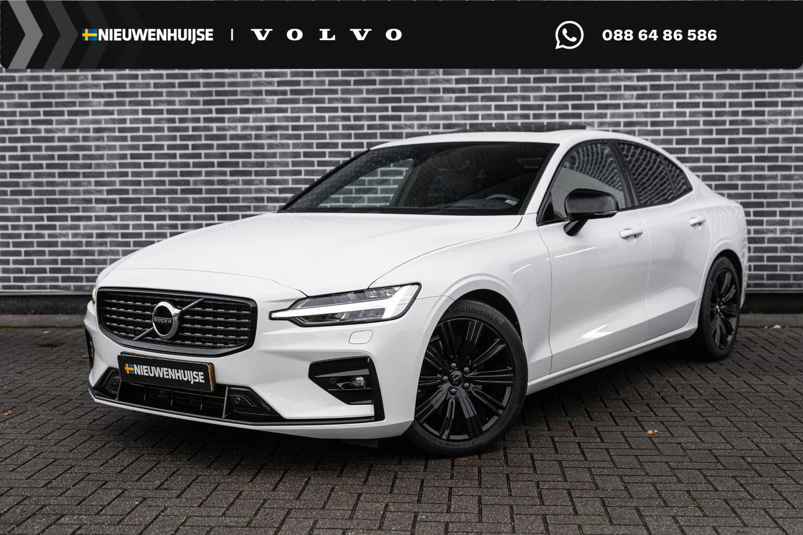 Volvo S60 (2021) — foto 1