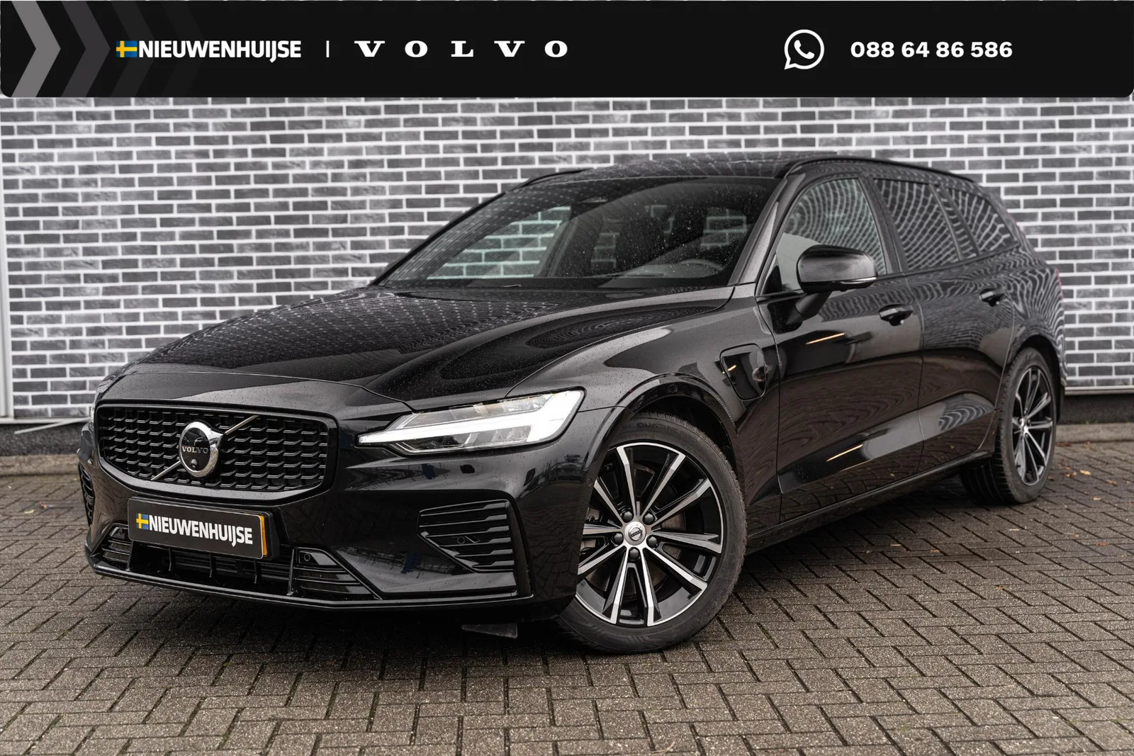Volvo V60 (2026) — foto 1