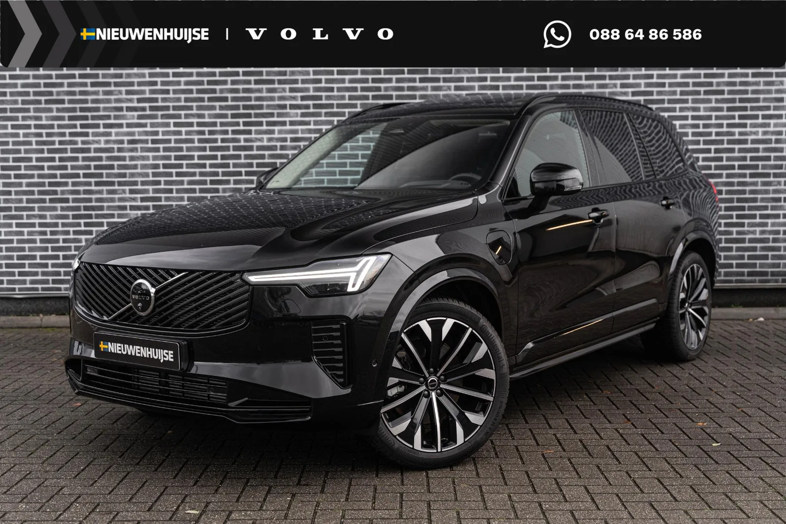 Volvo XC90 (2025) — foto 1