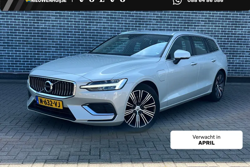 Volvo V60 (2022)