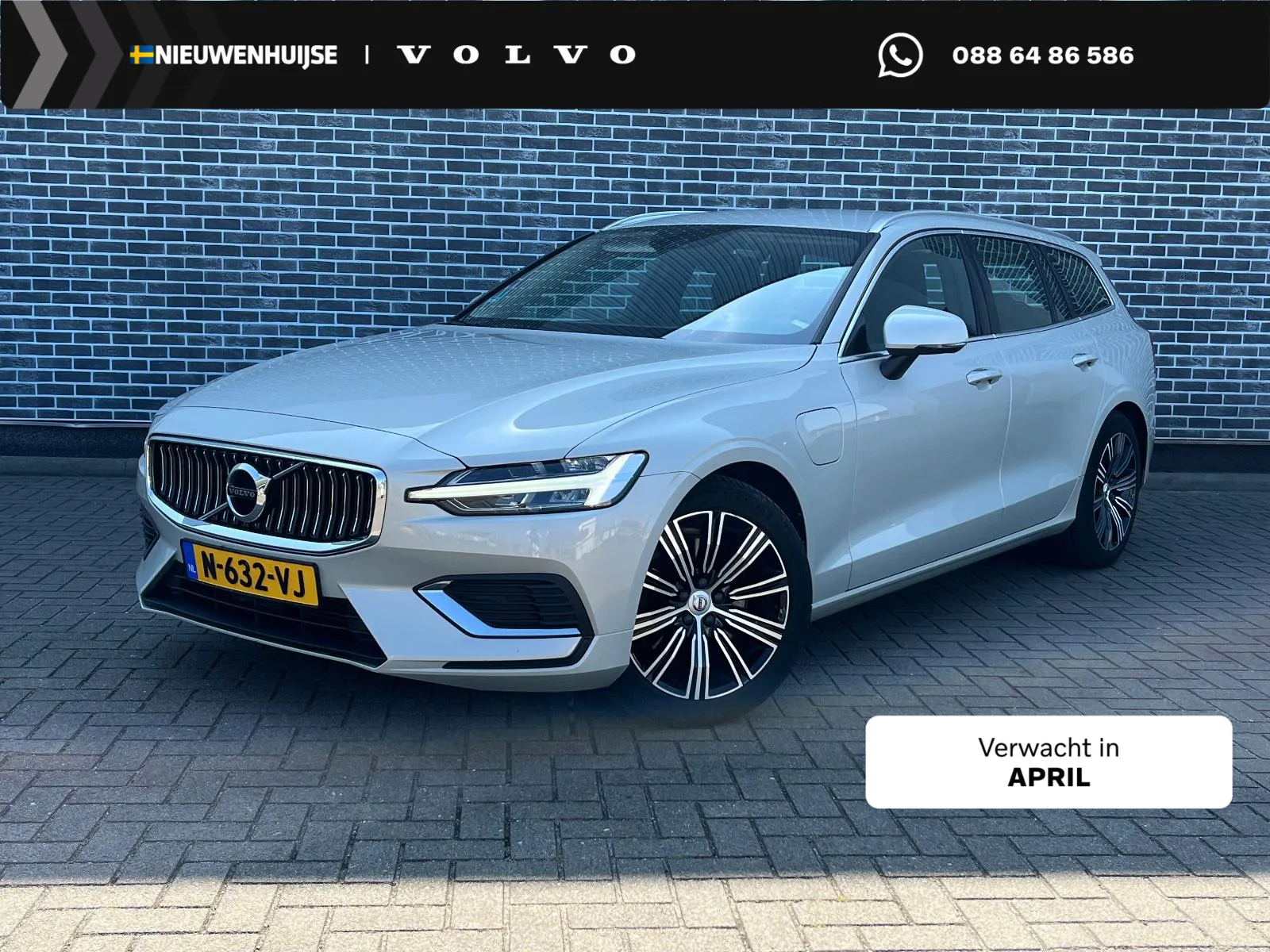 Volvo V60 (2022) — foto 1