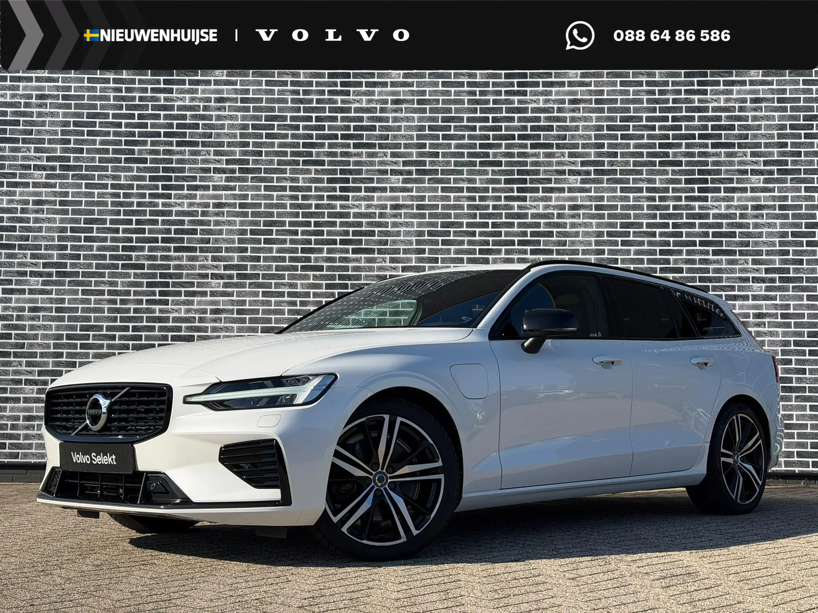 Volvo V60 (2022) — foto 1