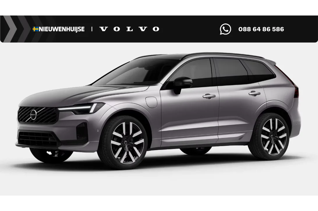 Volvo XC60 (2026) — foto 1