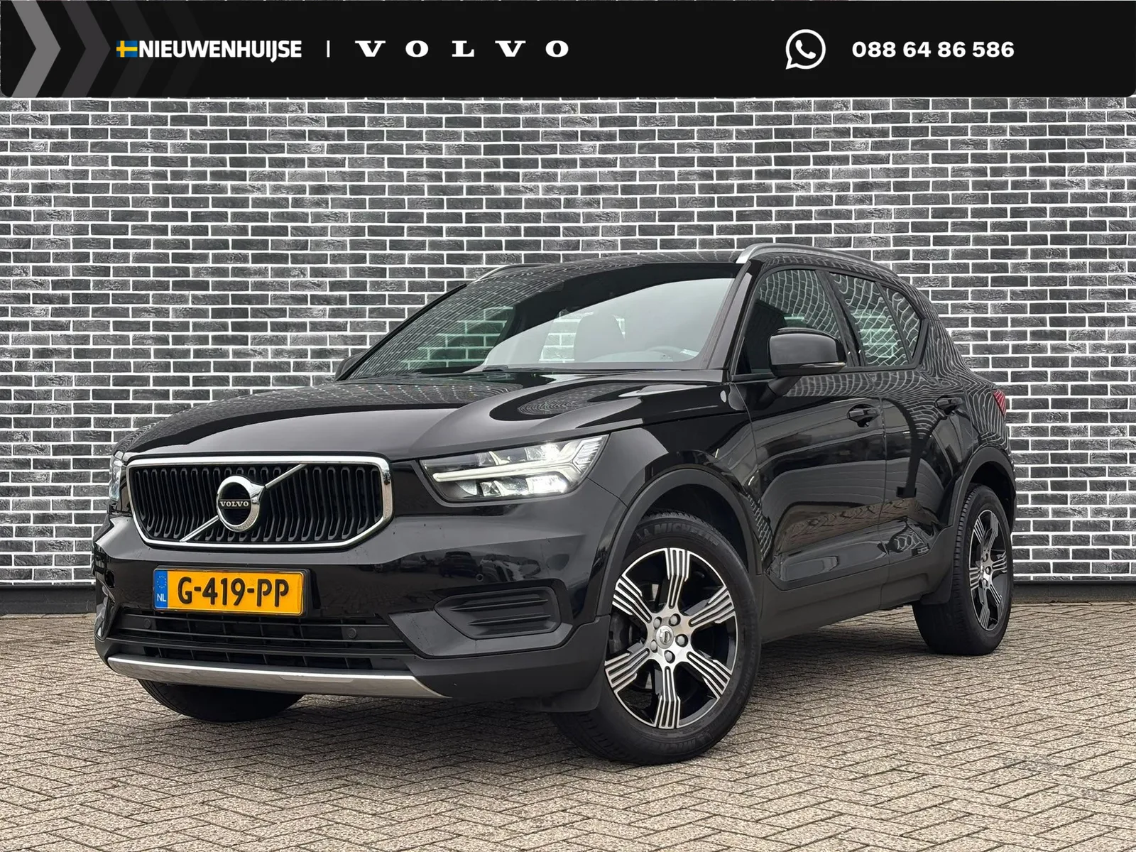 Volvo XC40 (2019) — foto 1