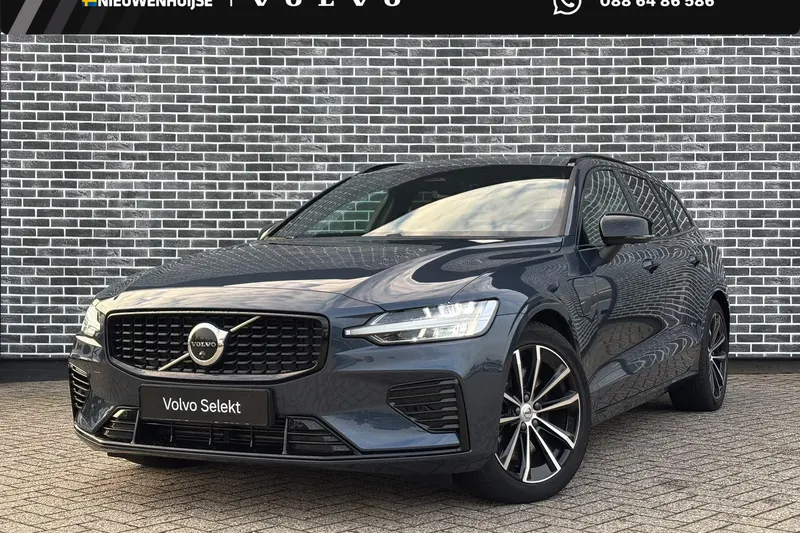 Volvo V60 (2026)