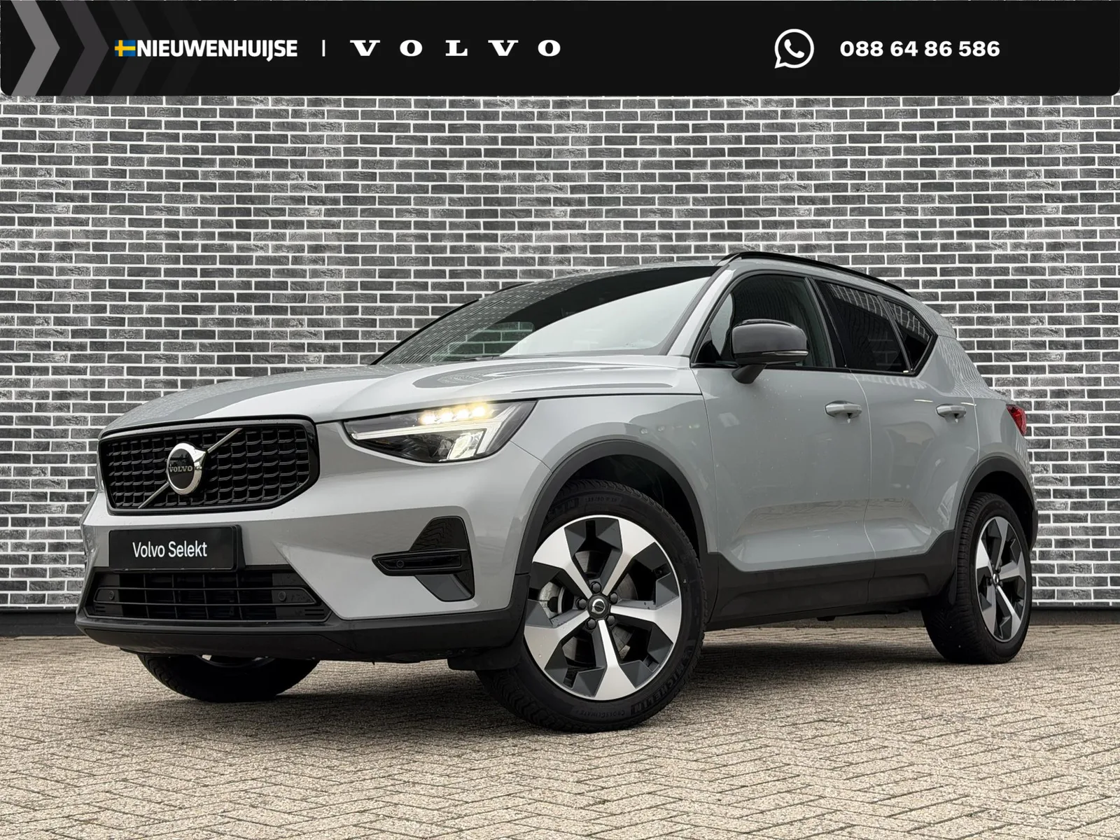 Volvo XC40 (2026) — foto 1