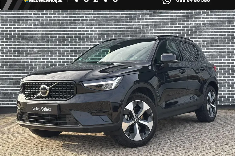 Volvo XC40 (2026)