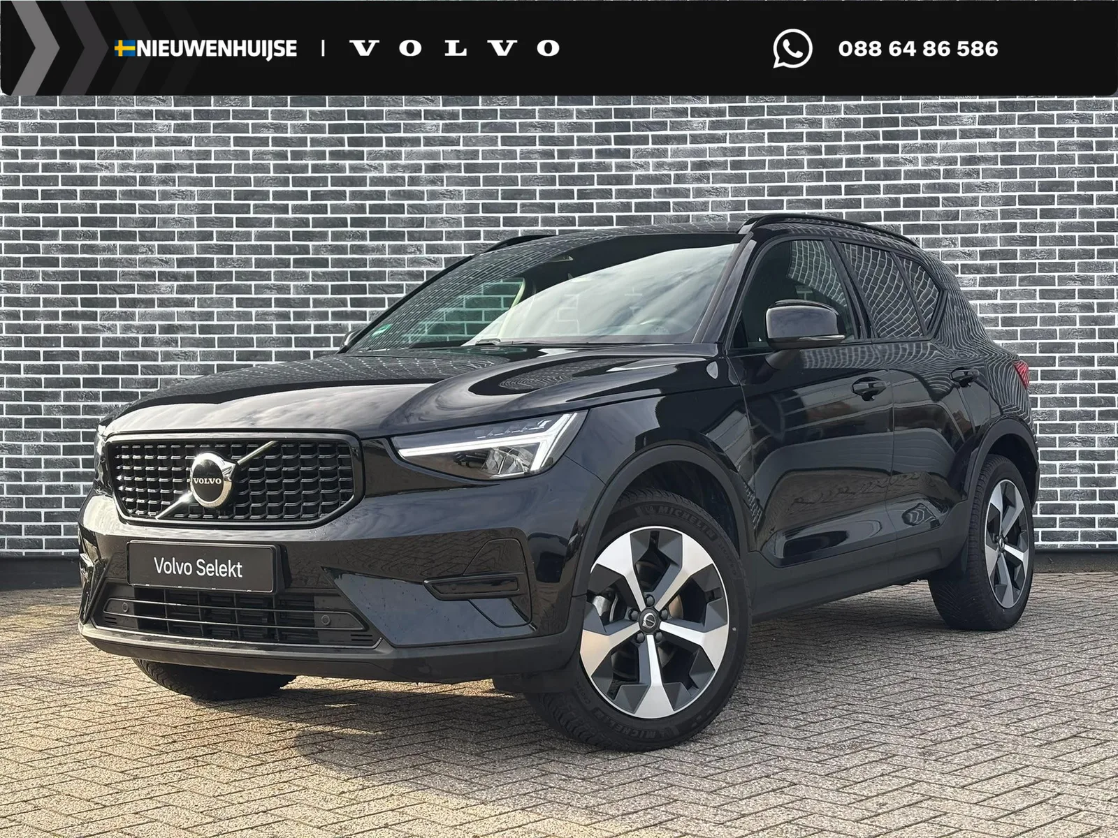 Volvo XC40 (2026) — foto 1