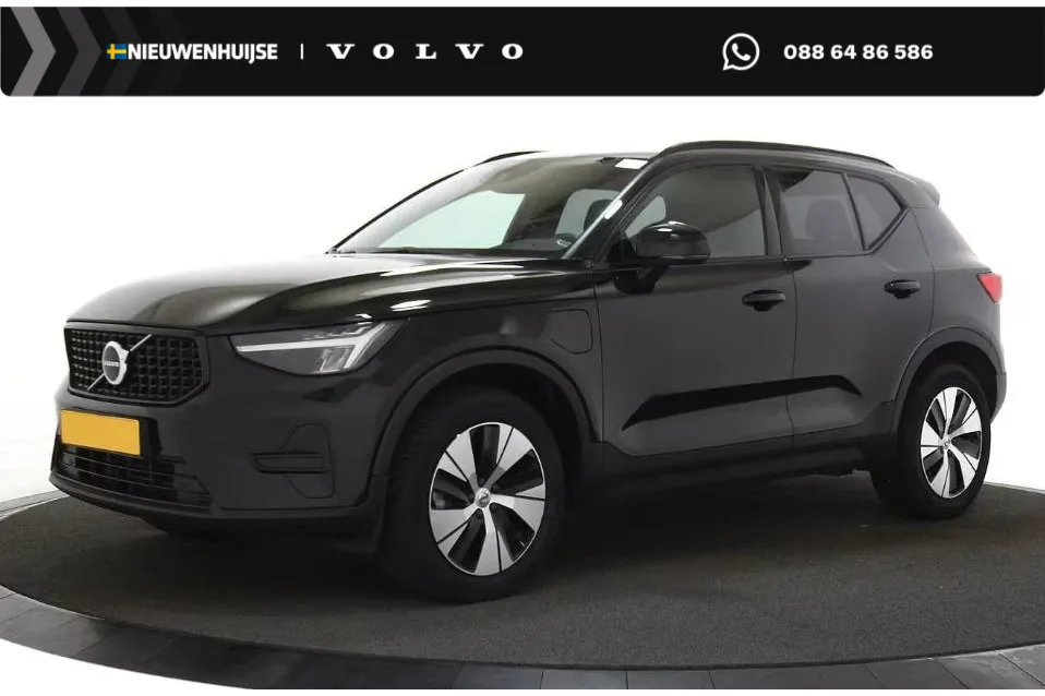 Volvo XC40 (2023) — foto 1