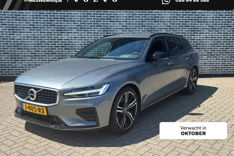 Volvo V60 (2020)