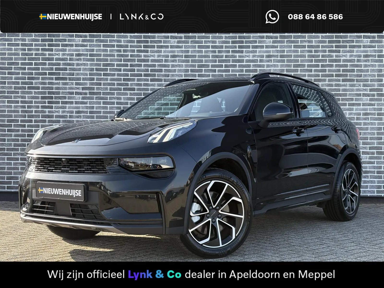 Lynk & Co 01 (2025) — foto 1