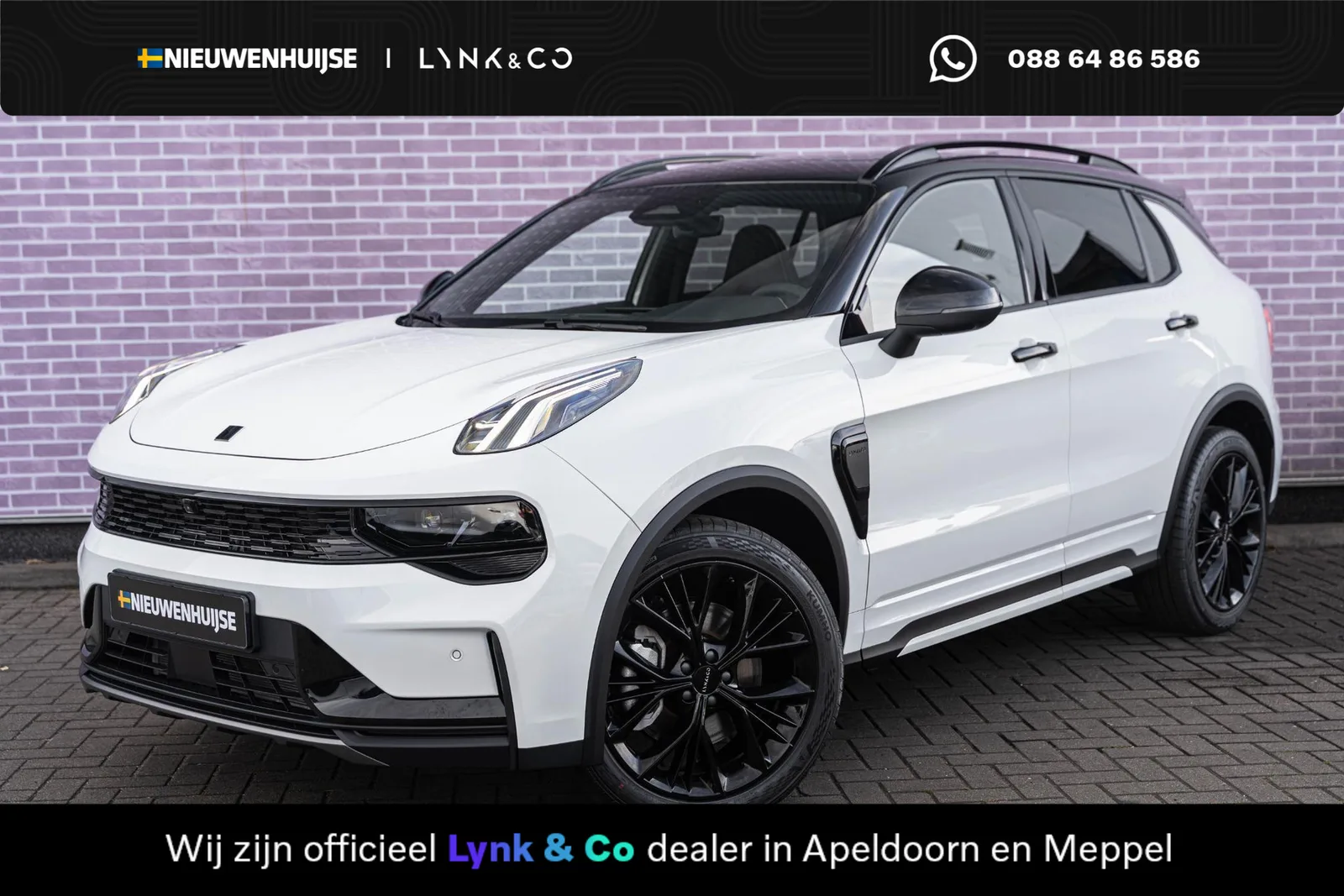 Lynk & Co 01 (2026) — foto 1