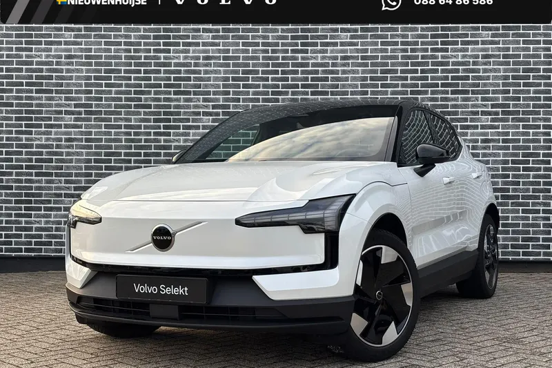 Volvo EX30 (2026)