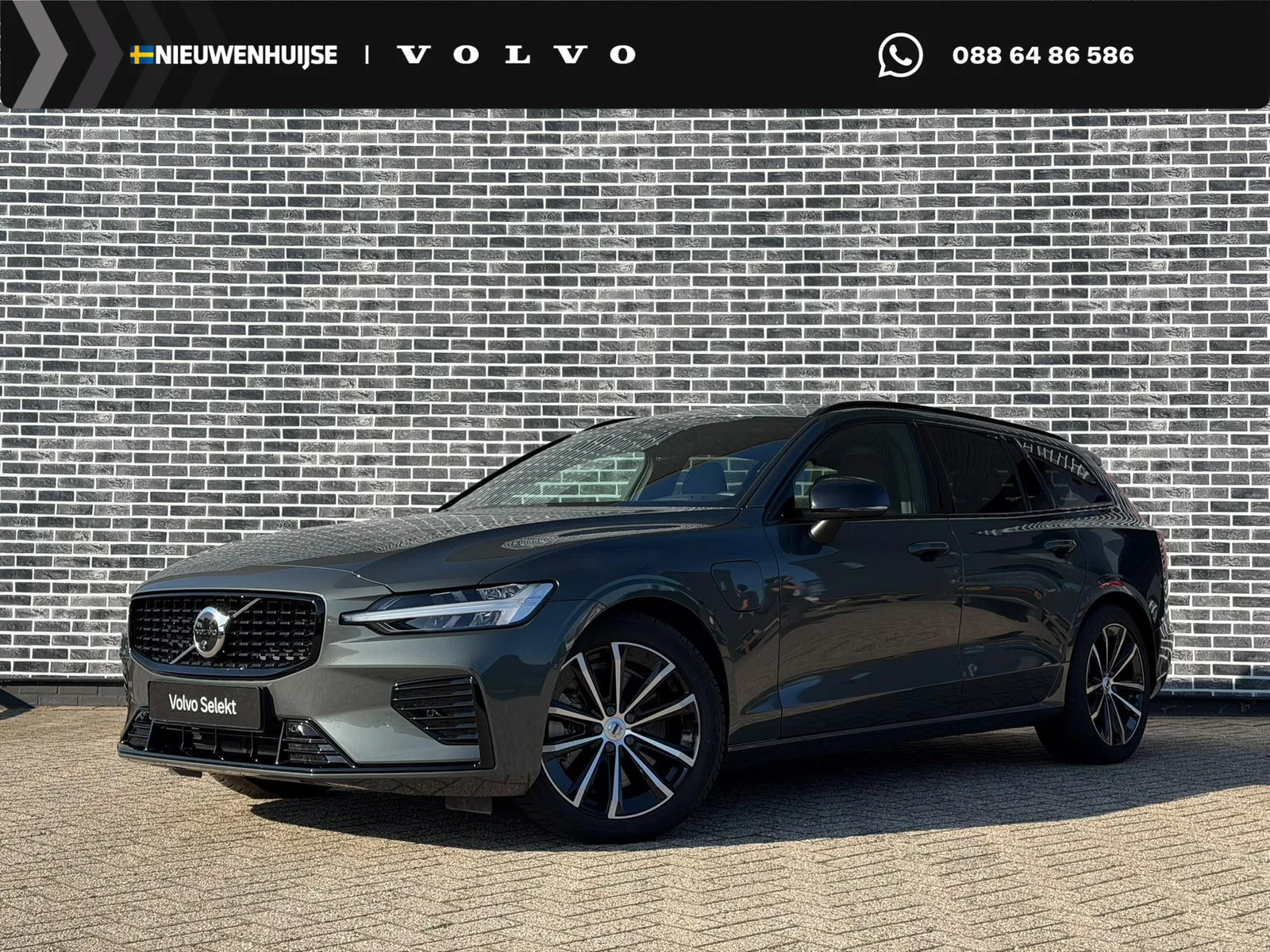 Volvo V60 (2026) — foto 1