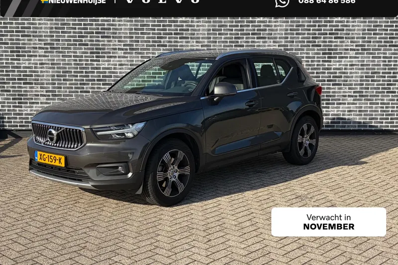 Volvo XC40 (2019)